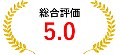 リピート率92%以上！TOYOKINGブランドの信頼