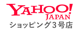ヤフーショッピング