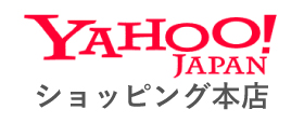 ヤフーショッピング